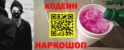 a pvp Мариинск