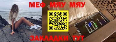 a pvp Мариинск