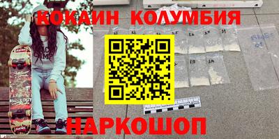 a pvp Мариинск