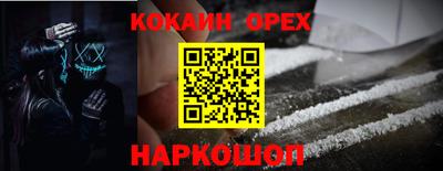 a pvp Мариинск