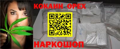 a pvp Мариинск