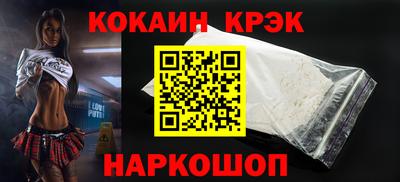 a pvp Мариинск