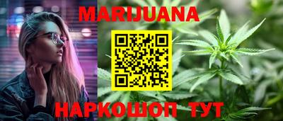 a pvp Мариинск