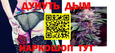 a pvp Мариинск
