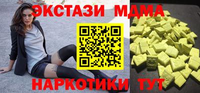 a pvp Мариинск