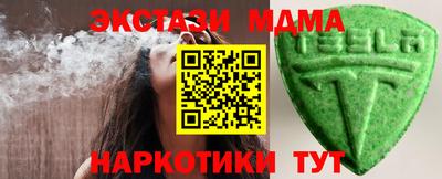 a pvp Мариинск