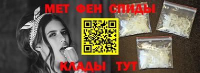 стафф Малгобек