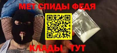 a pvp Мариинск