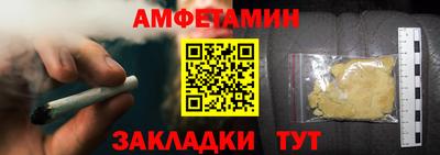 a pvp Мариинск