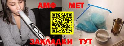 a pvp Мариинск