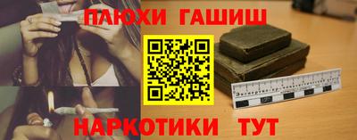 a pvp Мариинск