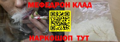 a pvp Мариинск